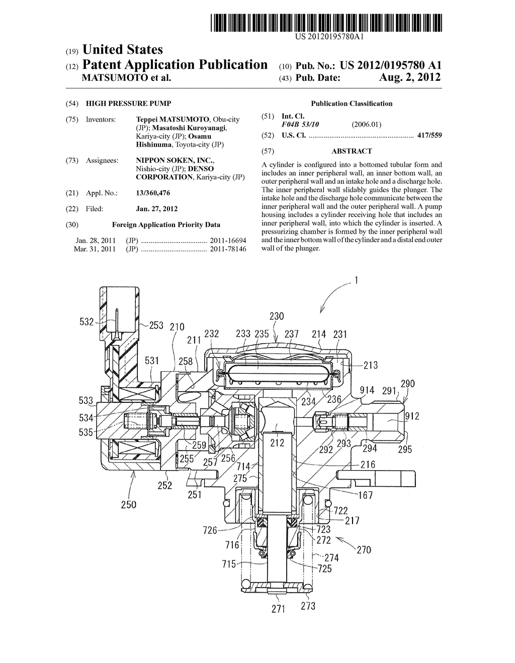 HIGH PRESSURE PUMP - diagram, schematic, and image 01