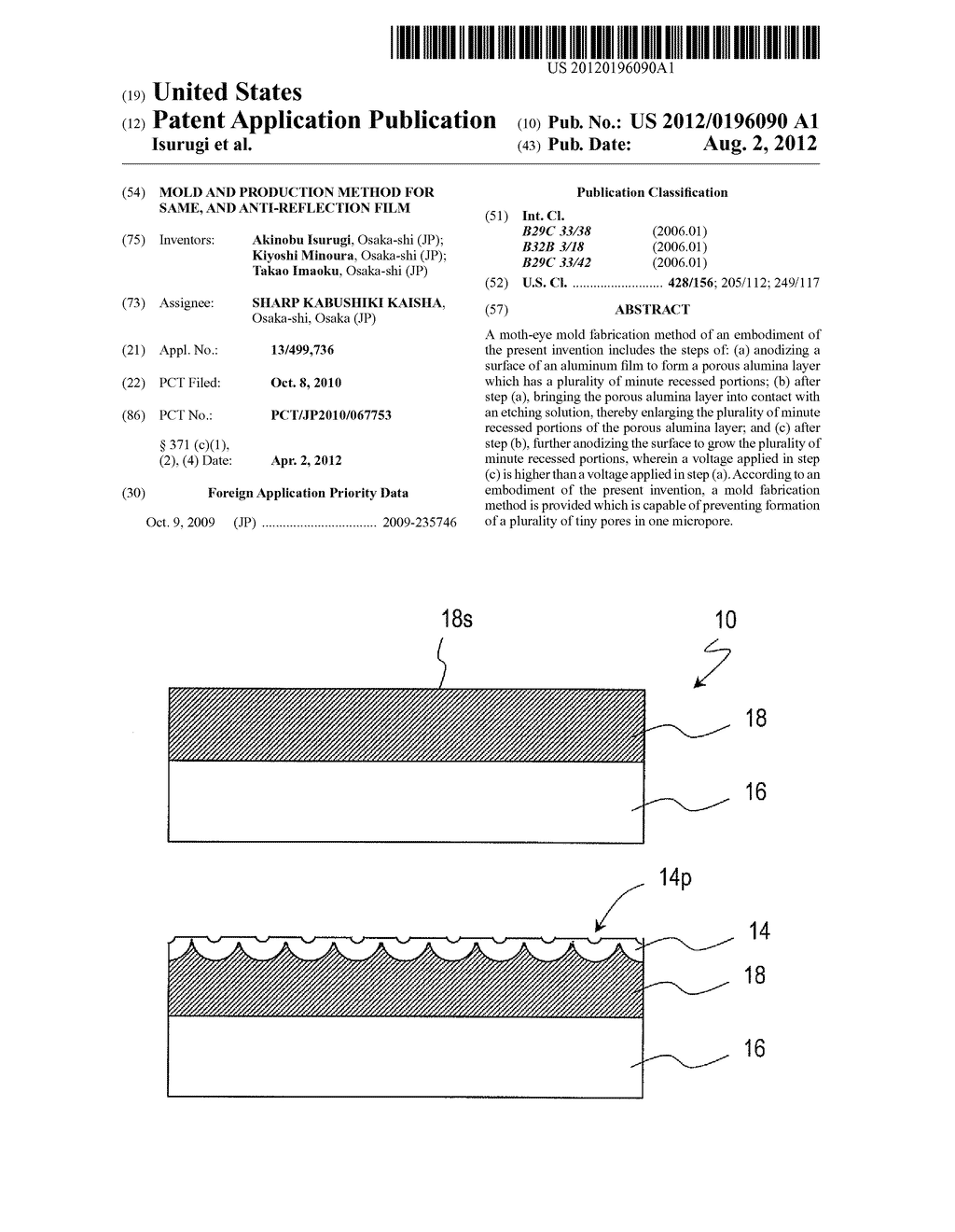 MOLD AND PRODUCTION METHOD FOR SAME, AND ANTI-REFLECTION FILM - diagram, schematic, and image 01