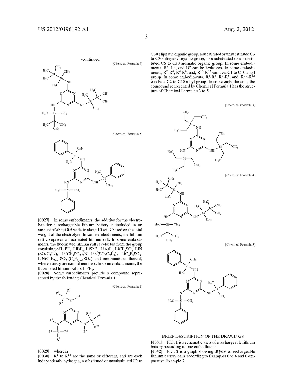 ELECTROLYTE FOR RECHARGEABLE LITHIUM BATTERY AND RECHARGEABLE LITHIUM     BATTERY INCLUDING THE SAME - diagram, schematic, and image 06