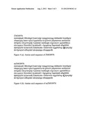 Industrial Applications of A Novel Aldo/Keto Reductase Of Zymomonas     Mobilis diagram and image