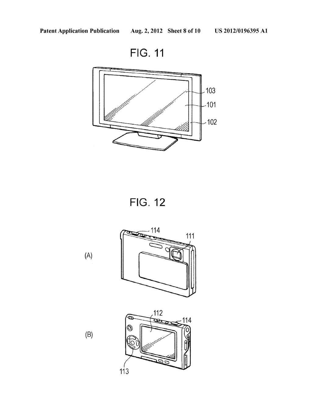 METHOD FOR CRYSTALLIZING THIN FILM, METHOD FOR MANUFACTURING THIN FILM     SEMICONDUCTOR DEVICE, METHOD FOR MANUFACTURING ELECTRONIC APPARATUS, AND     METHOD FOR MANUFACTURING DISPLAY DEVICE - diagram, schematic, and image 09