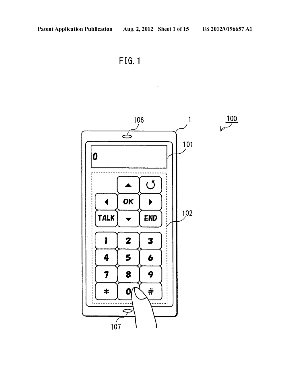 MOBILE COMMUNICATION TERMINAL AND INPUT CONTROL PROGRAM - diagram, schematic, and image 02