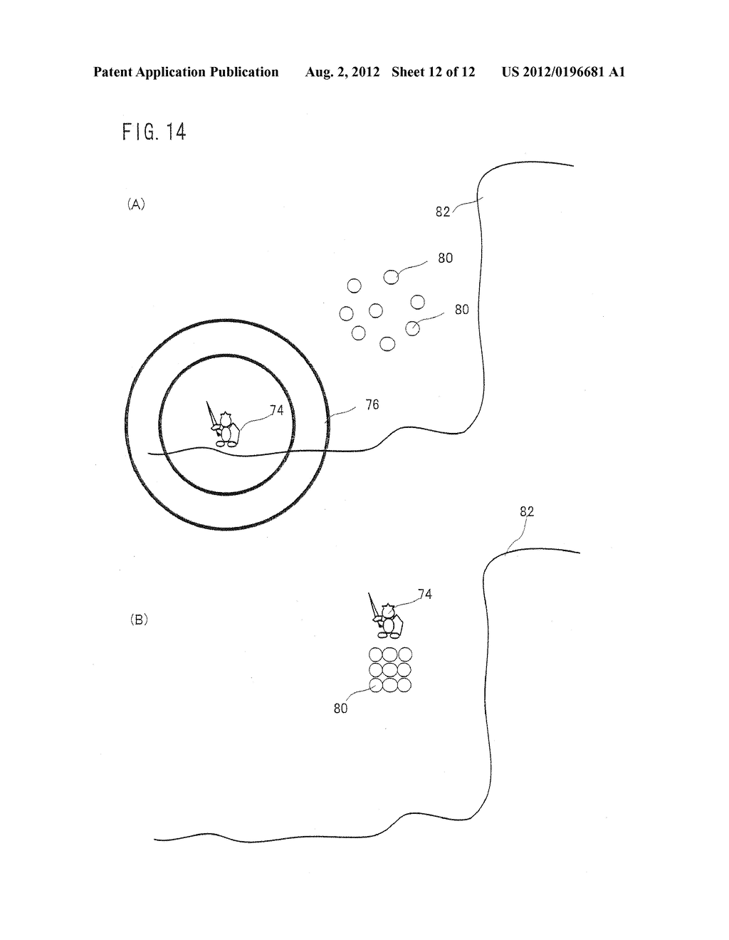 GAME SYSTEM AND GAME PROGRAM MEDIUM - diagram, schematic, and image 13