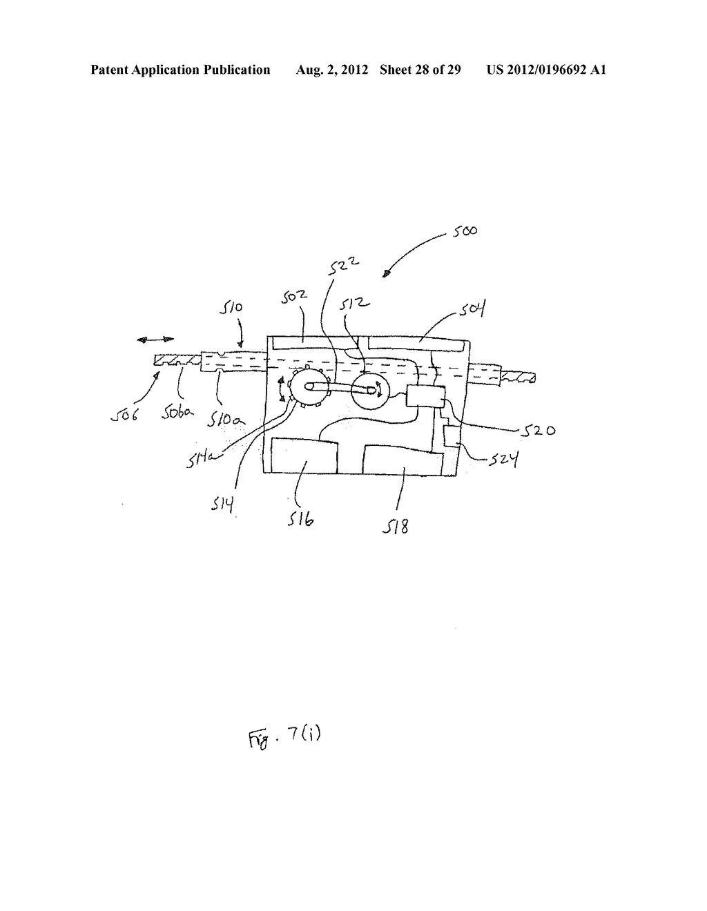 METHOD, APPARATUS, AND SYSTEM FOR GOLF PRODUCT RECONFIGURATION AND     SELECTION - diagram, schematic, and image 29