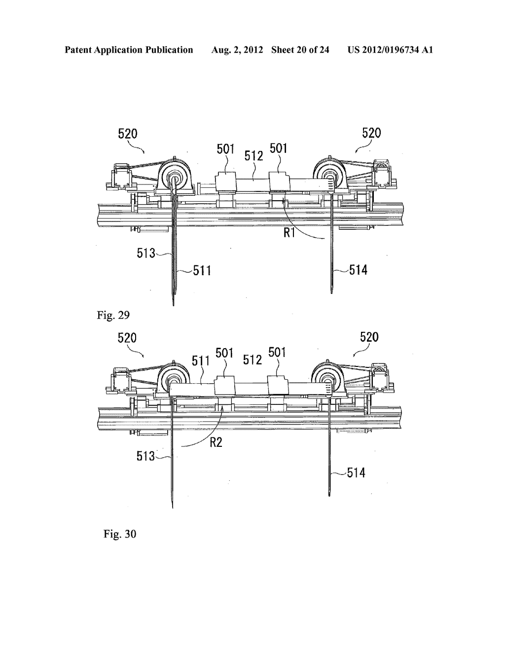 FOLDING DEVICE AND FOLDING METHOD - diagram, schematic, and image 21