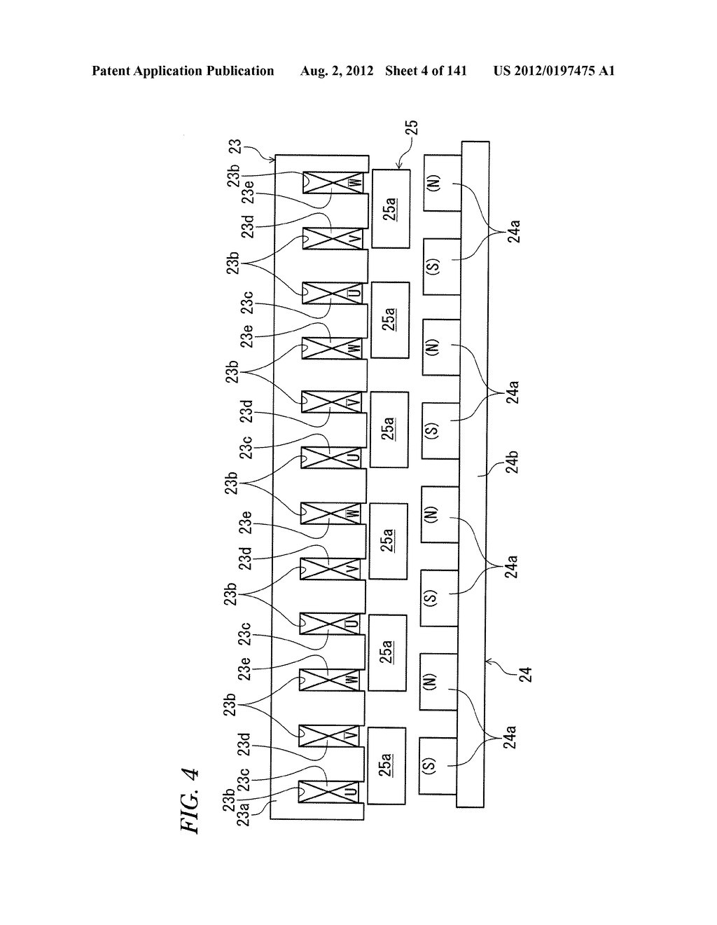 HYBRID VEHICLE - diagram, schematic, and image 05