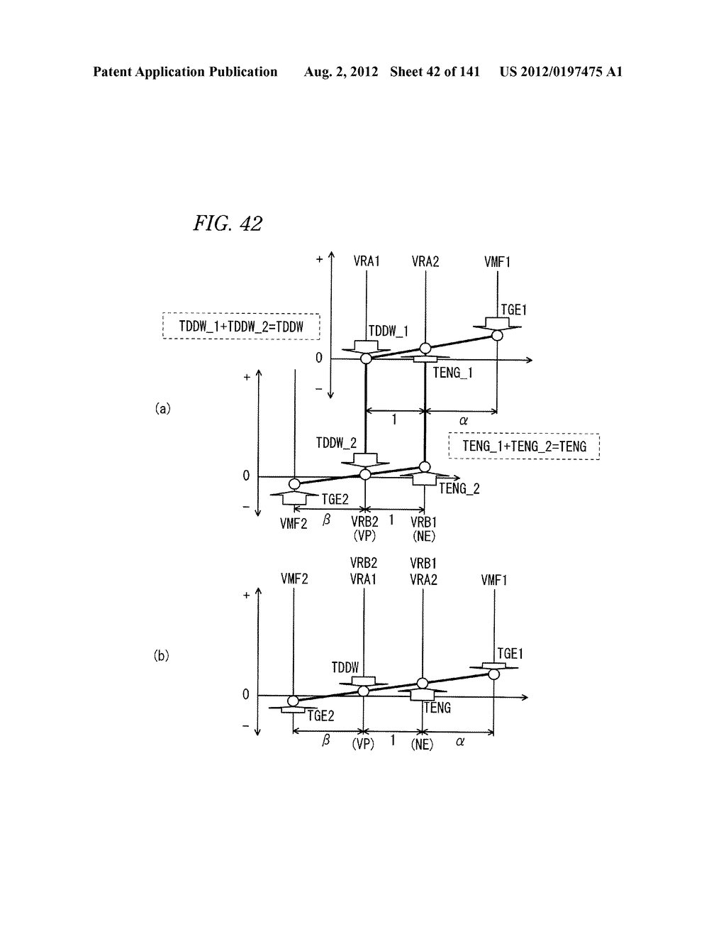 HYBRID VEHICLE - diagram, schematic, and image 43