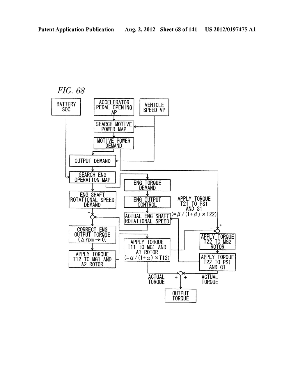 HYBRID VEHICLE - diagram, schematic, and image 69