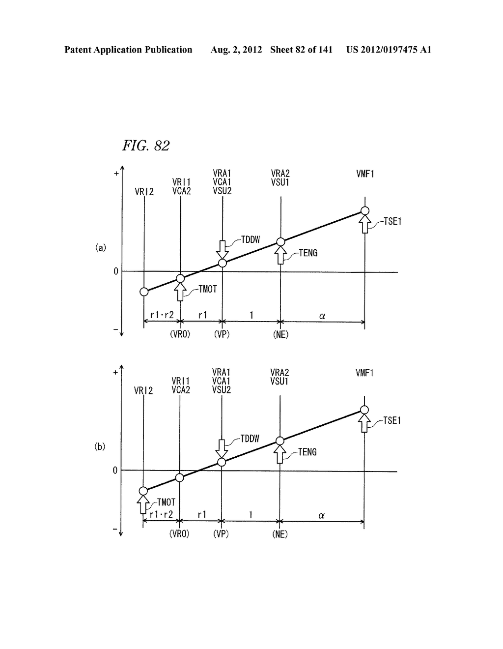 HYBRID VEHICLE - diagram, schematic, and image 83