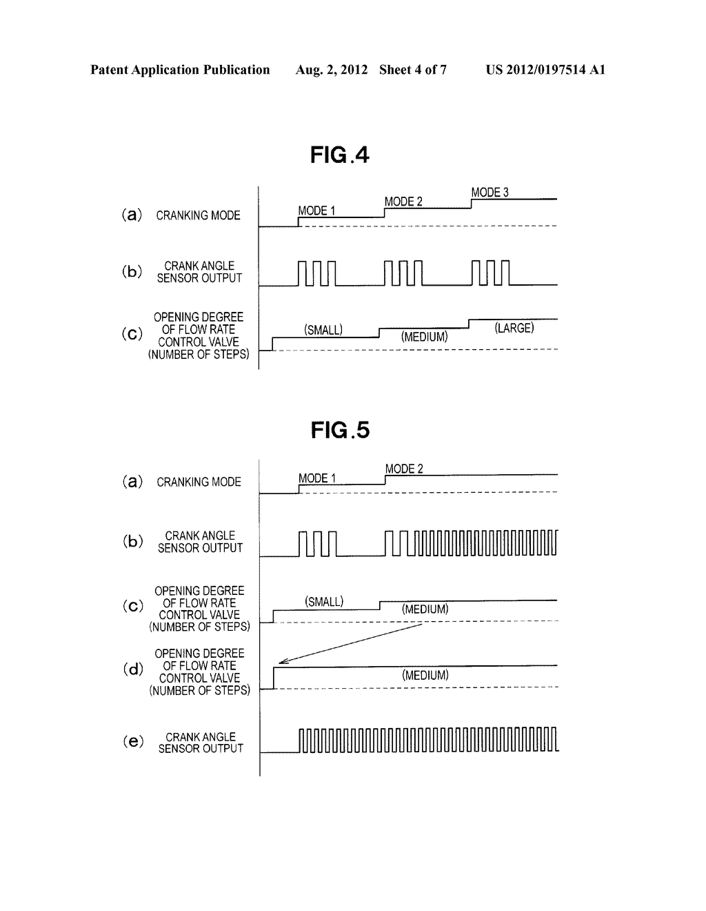 ENGINE CONTROL DEVICE AND COGENERATION APPARATUS EMPLOYING THE ENGINE     CONTROL DEVICE - diagram, schematic, and image 05