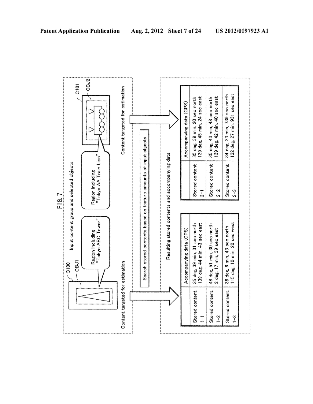 INFORMATION PROCESSING DEVICE, PROCESSING METHOD, COMPUTER PROGRAM, AND     INTEGRATED CIRCUIT - diagram, schematic, and image 08