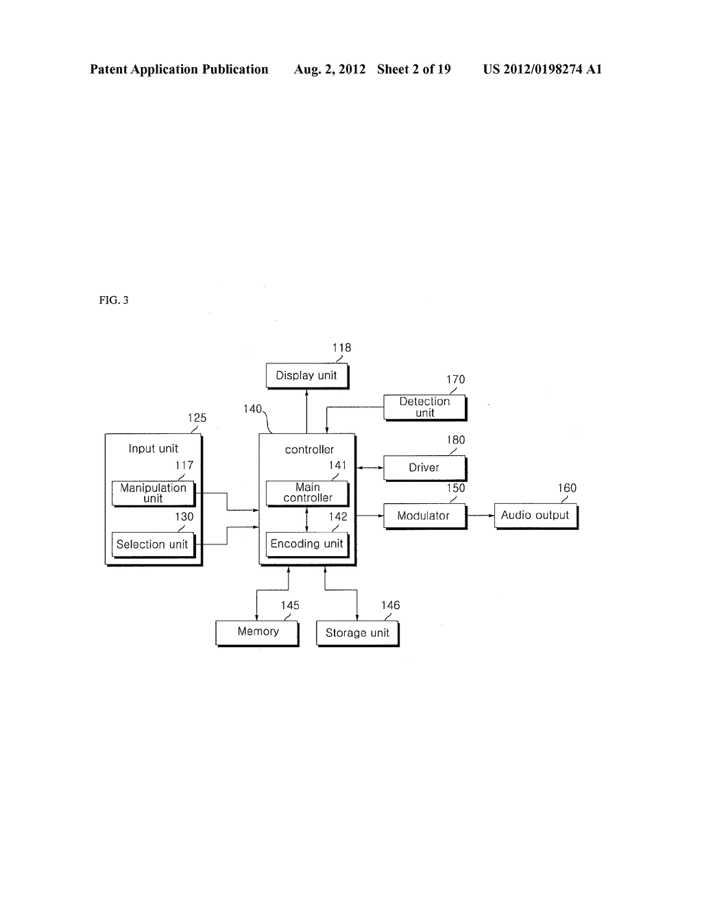 HOME APPLIANCE DIAGNOSIS SYSTEM, AND METHOD FOR OPERATING SAME - diagram, schematic, and image 03