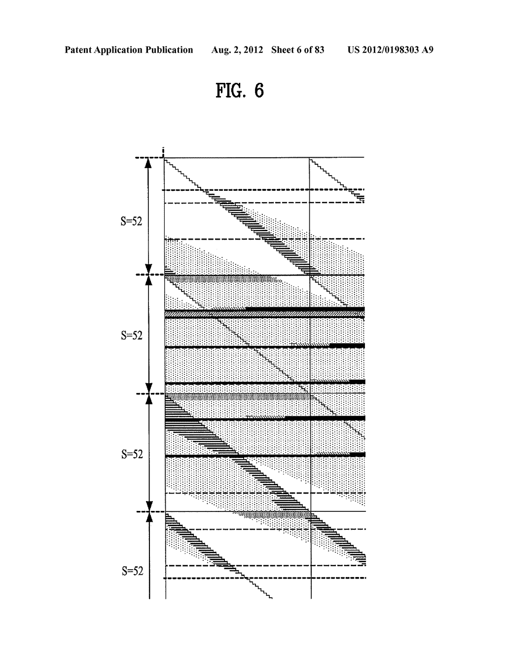 DIGITAL BROADCAST SYSTEM FOR TRANSMITTING/RECEIVING DIGITAL BROADCAST     DATA, AND DATA PROCESSING METHOD FOR USE IN THE SAME - diagram, schematic, and image 07