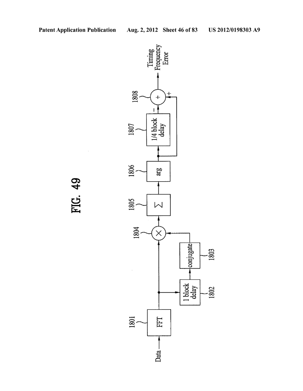 DIGITAL BROADCAST SYSTEM FOR TRANSMITTING/RECEIVING DIGITAL BROADCAST     DATA, AND DATA PROCESSING METHOD FOR USE IN THE SAME - diagram, schematic, and image 47