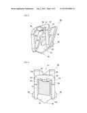 Optical Element Adjustment Structure and Optical Pickup diagram and image