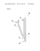 Optical Element Adjustment Structure and Optical Pickup diagram and image