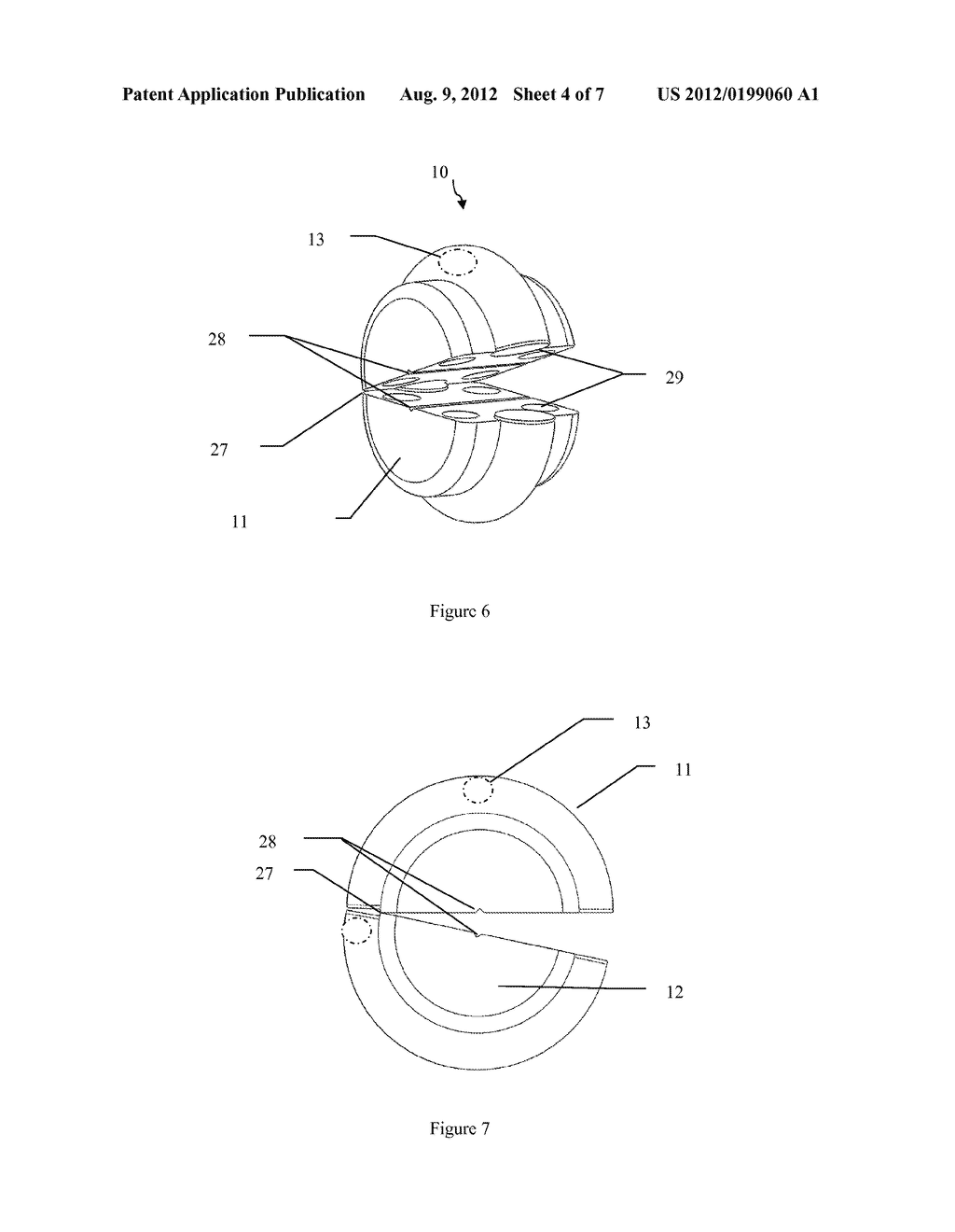 Angular Rotation Guidance Device for a Surgical Instrument - diagram, schematic, and image 05