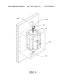 Household water reservoir diagram and image