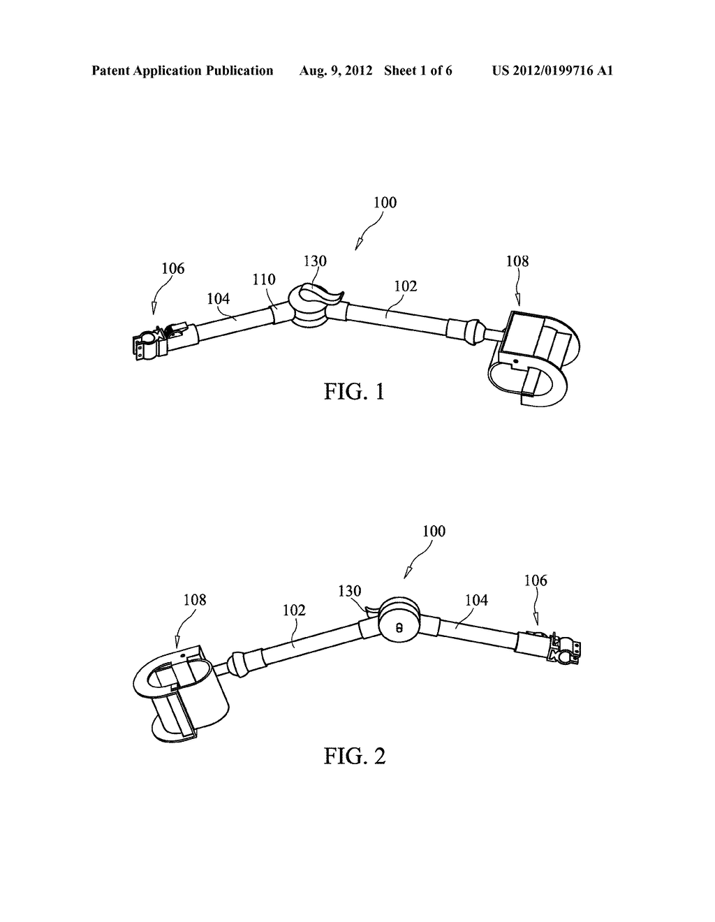 Method and System for Luggage Connector - diagram, schematic, and image 02