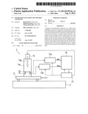 NON-DESTRUCTIVE INSPECTION METHOD AND DEVICE diagram and image