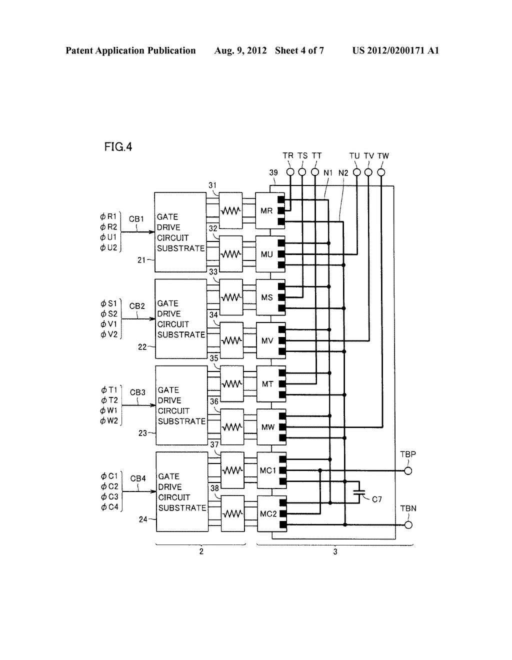 CONTROL DEVICE - diagram, schematic, and image 05