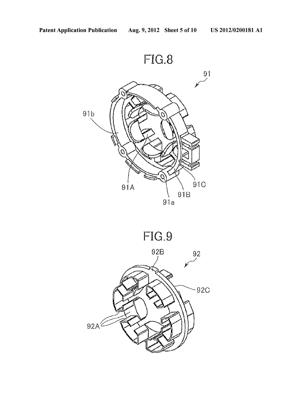 Power Tool - diagram, schematic, and image 06