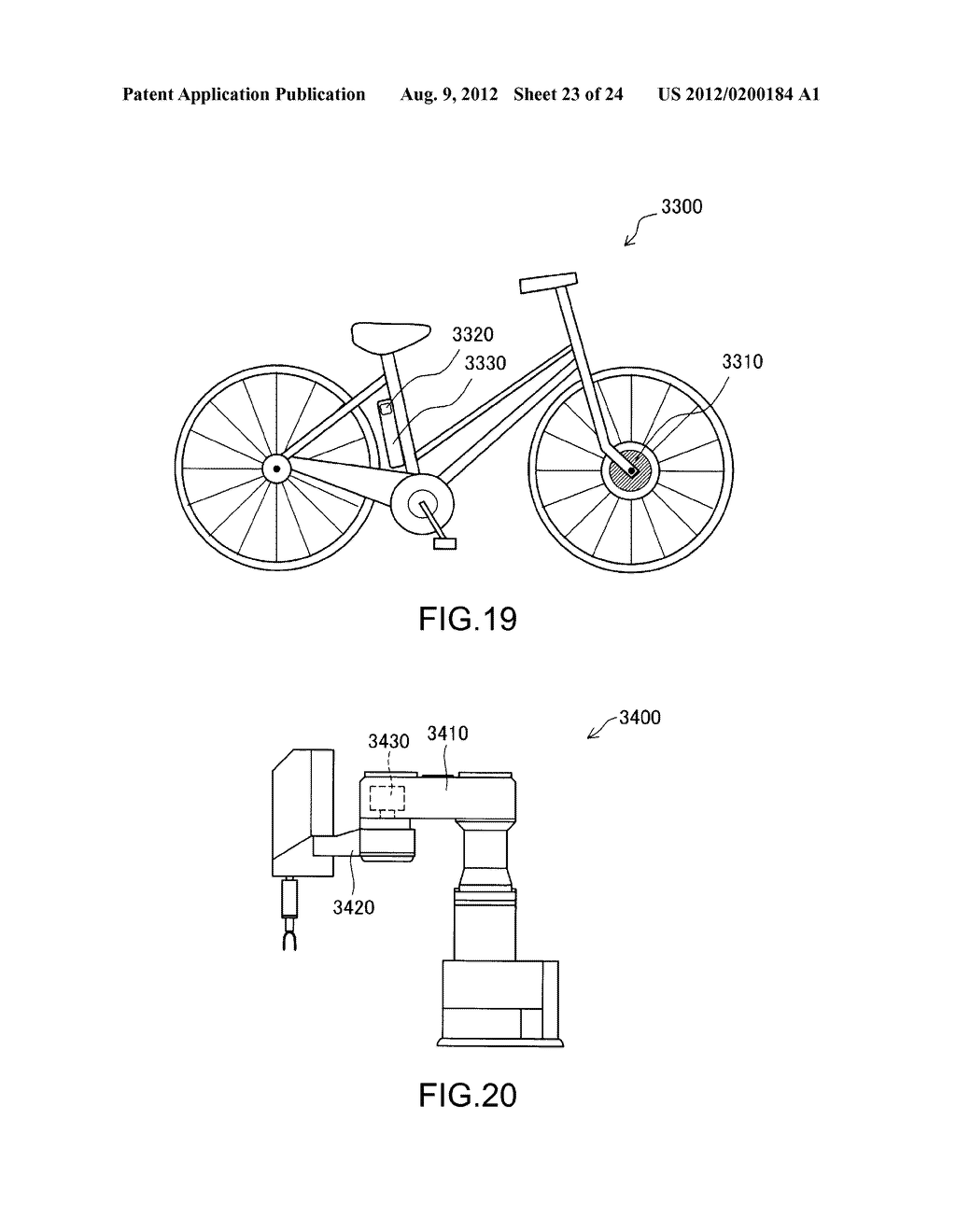 RELATIVE DRIVING DEVICE, MOVING VEHICLE, AND ROBOT - diagram, schematic, and image 24