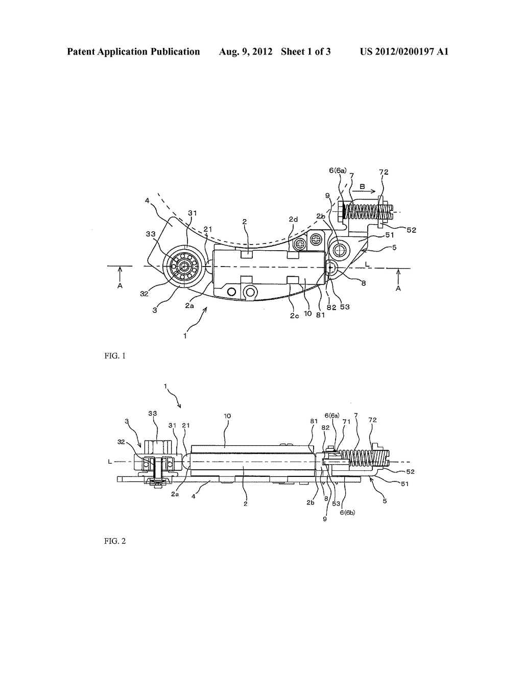 Oscillation Motor and Lens Driving Mechanism - diagram, schematic, and image 02