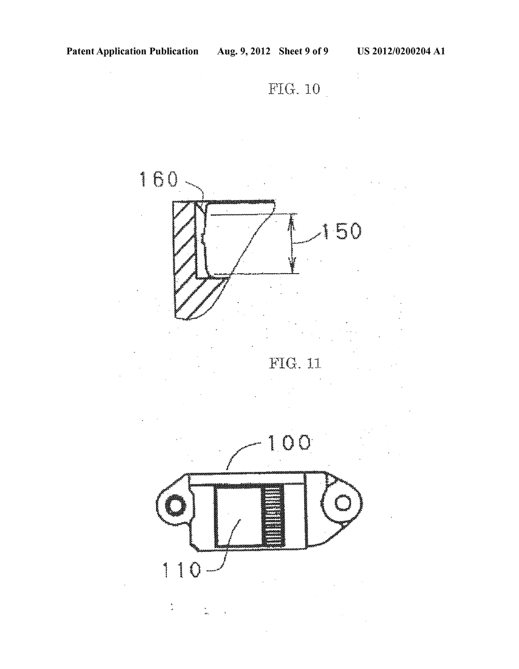 REGULATOR OF VEHICLE AC GENERATOR - diagram, schematic, and image 10