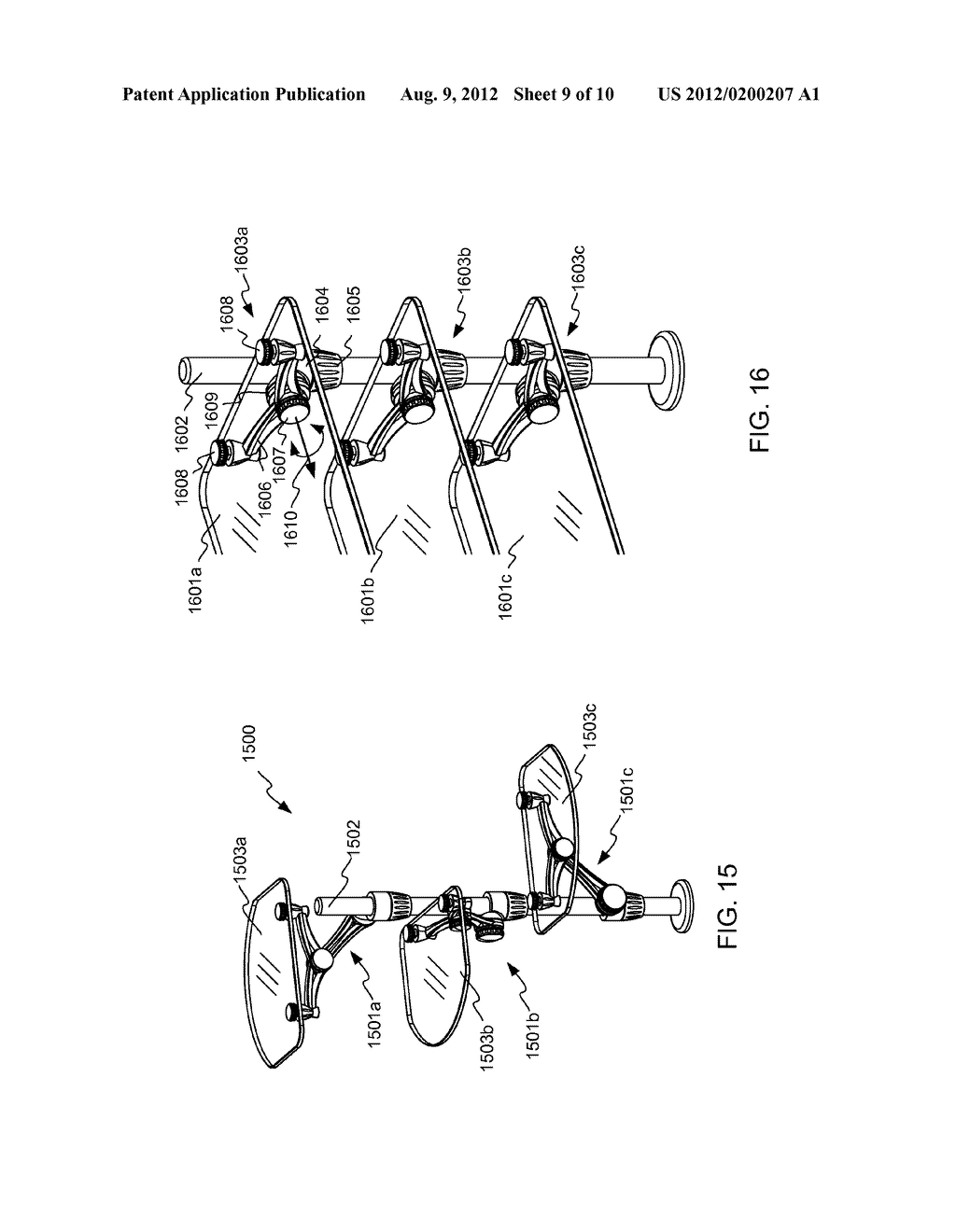 ADJUSTABLE FOOD SHIELD - diagram, schematic, and image 10