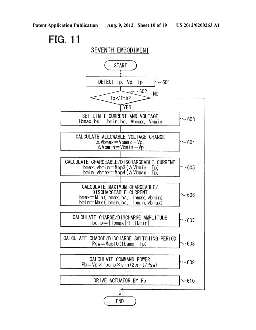 BATTERY TEMPERATURE CONTROL SYSTEM - diagram, schematic, and image 11