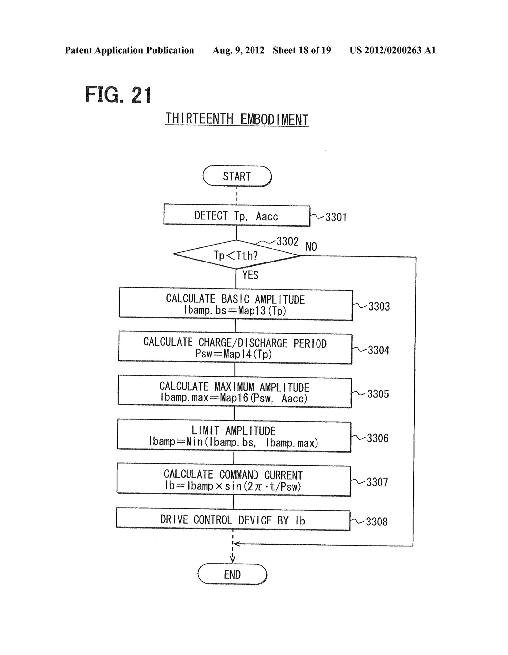 BATTERY TEMPERATURE CONTROL SYSTEM - diagram, schematic, and image 19