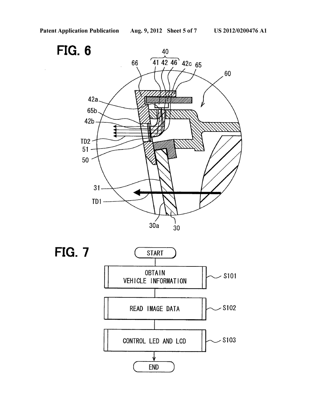 HEAD-UP DISPLAY UNIT - diagram, schematic, and image 06