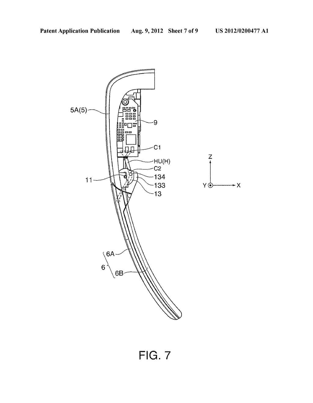 VIRTUAL IMAGE DISPLAY SYSTEM - diagram, schematic, and image 08