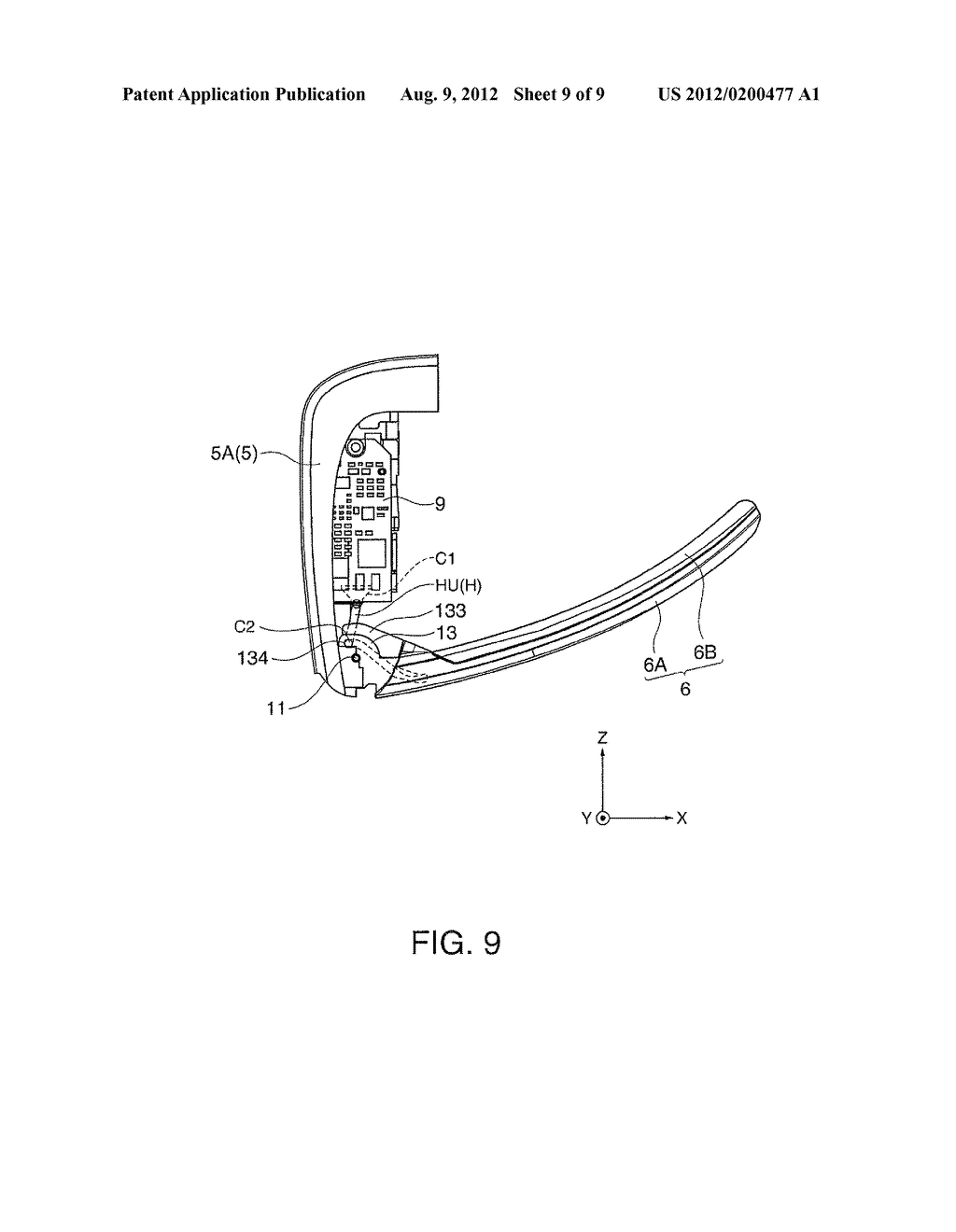 VIRTUAL IMAGE DISPLAY SYSTEM - diagram, schematic, and image 10