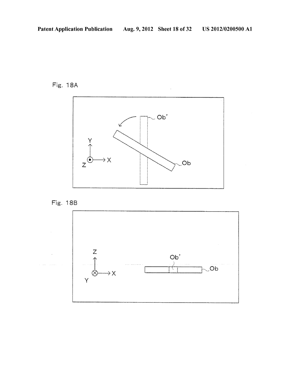 INFORMATION PROCESSING PROGRAM - diagram, schematic, and image 19