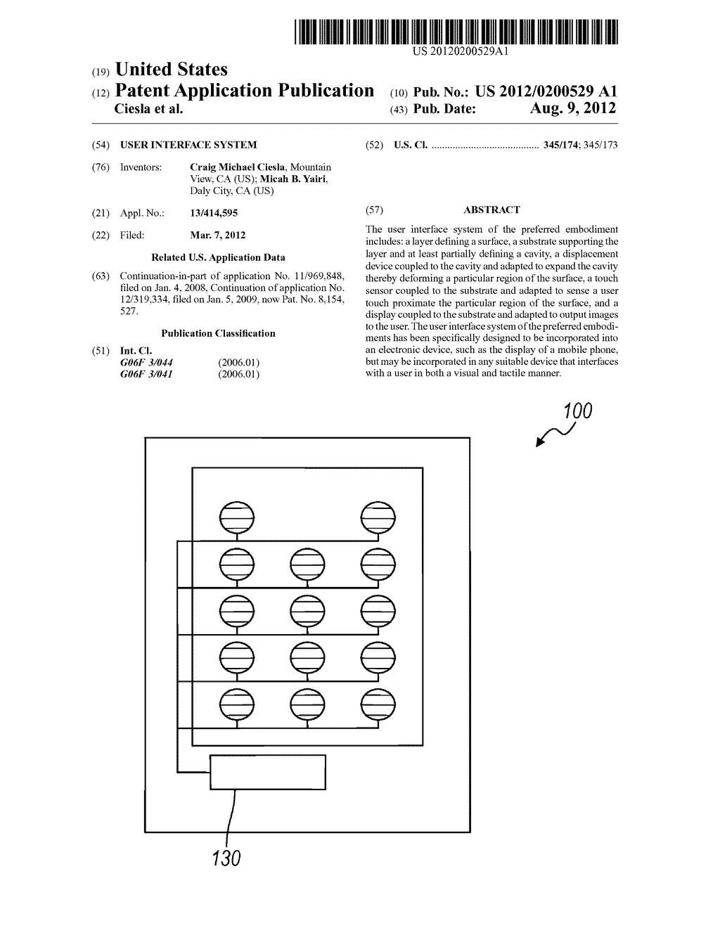 User Interface System - diagram, schematic, and image 01