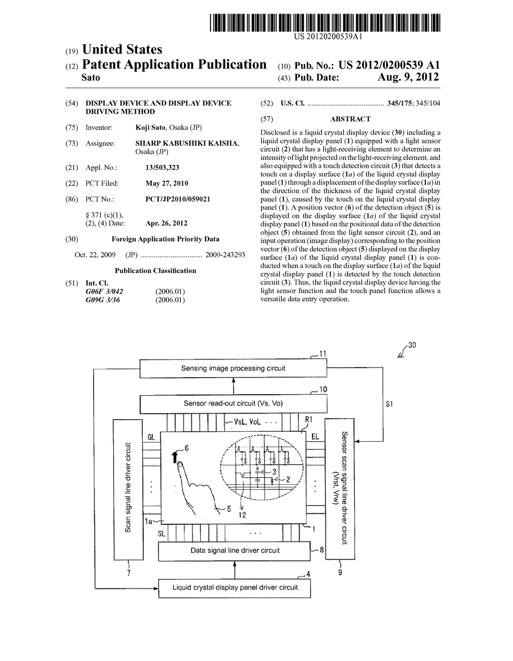 DISPLAY DEVICE AND DISPLAY DEVICE DRIVING METHOD - diagram, schematic, and image 01