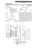 IMAGE DISPLAY DEVICE diagram and image