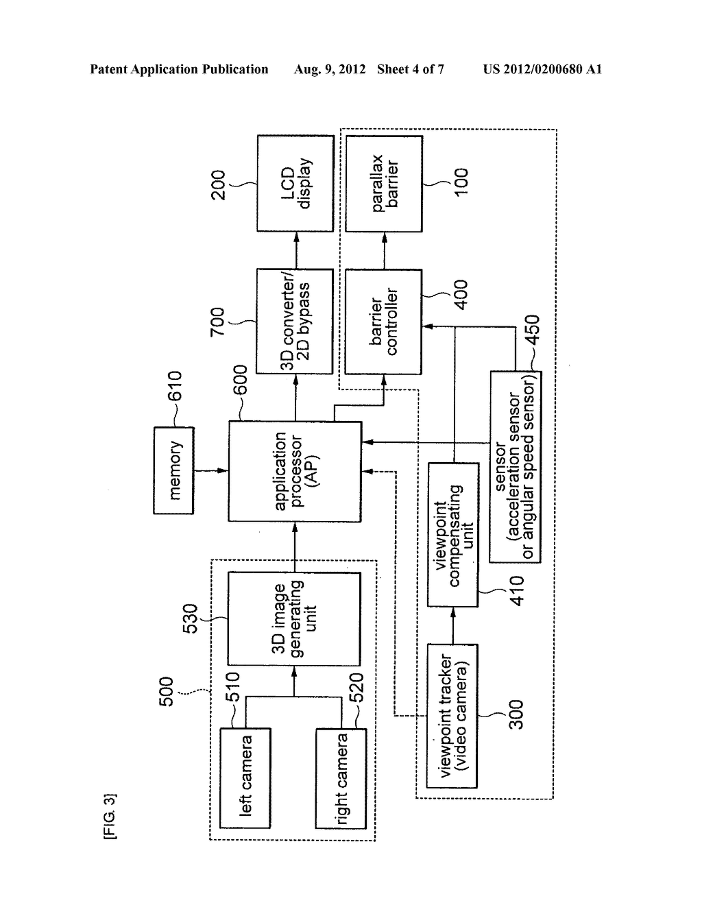 Display device and method for providing 3D image of the display device - diagram, schematic, and image 05