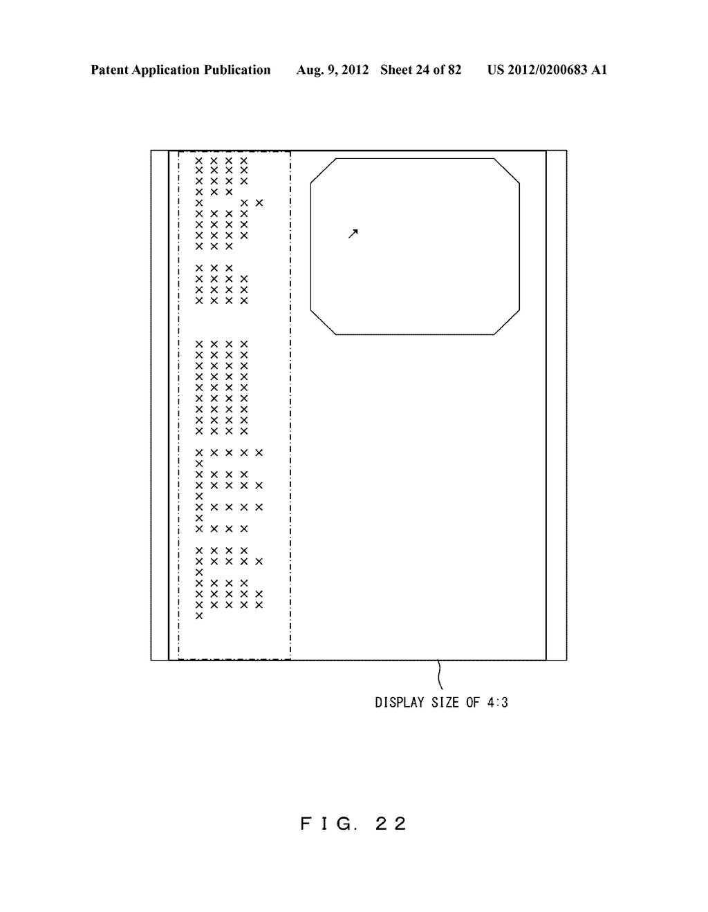 SYSTEM FOR RECORDING AND REPRODUCING IMAGES - diagram, schematic, and image 25