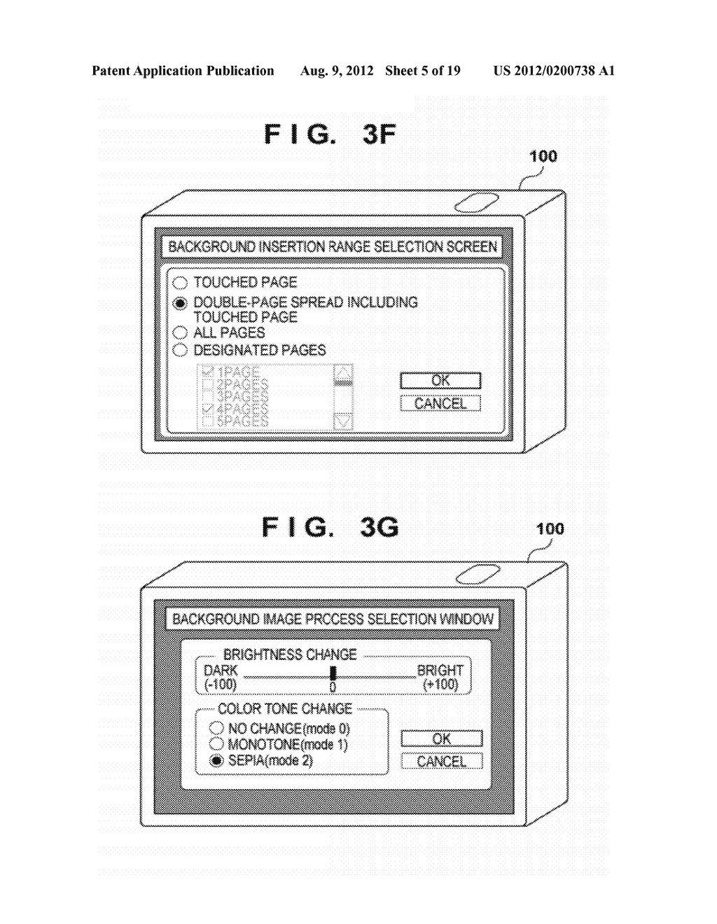 IMAGE CAPTURING APPARATUS AND METHOD OF CONTROLLING THE SAME - diagram, schematic, and image 06