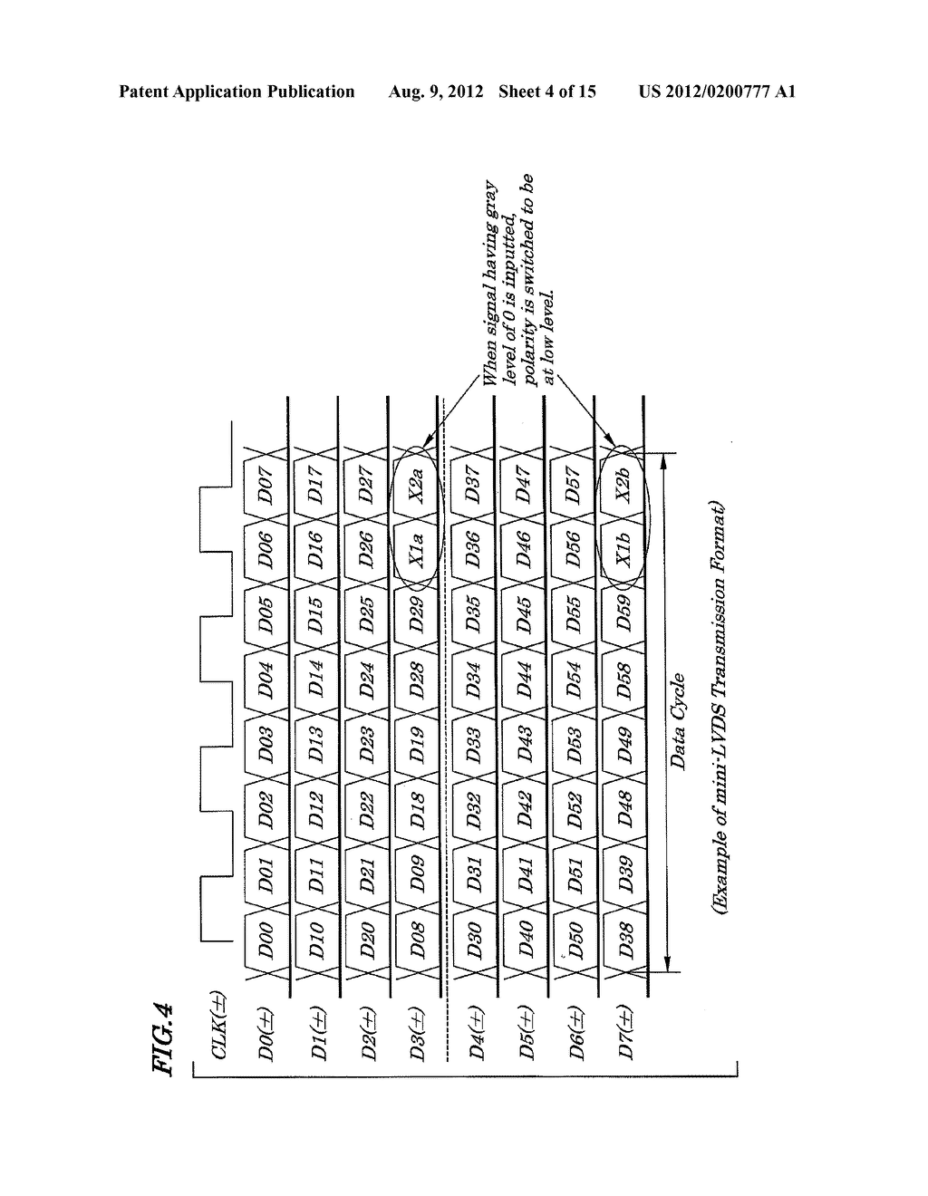 VIDEO SIGNAL PROCESSING CIRCUIT, VIDEO SIGNAL PROCESSING METHOD USED IN     SAME, AND IMAGE DISPLAY DEVICE USING SAME - diagram, schematic, and image 05