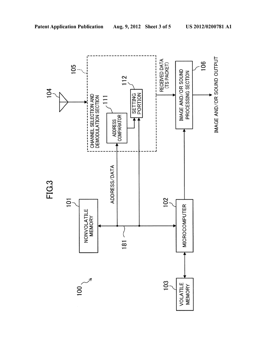 DIGITAL BROADCAST RECEIVING APPARATUS - diagram, schematic, and image 04