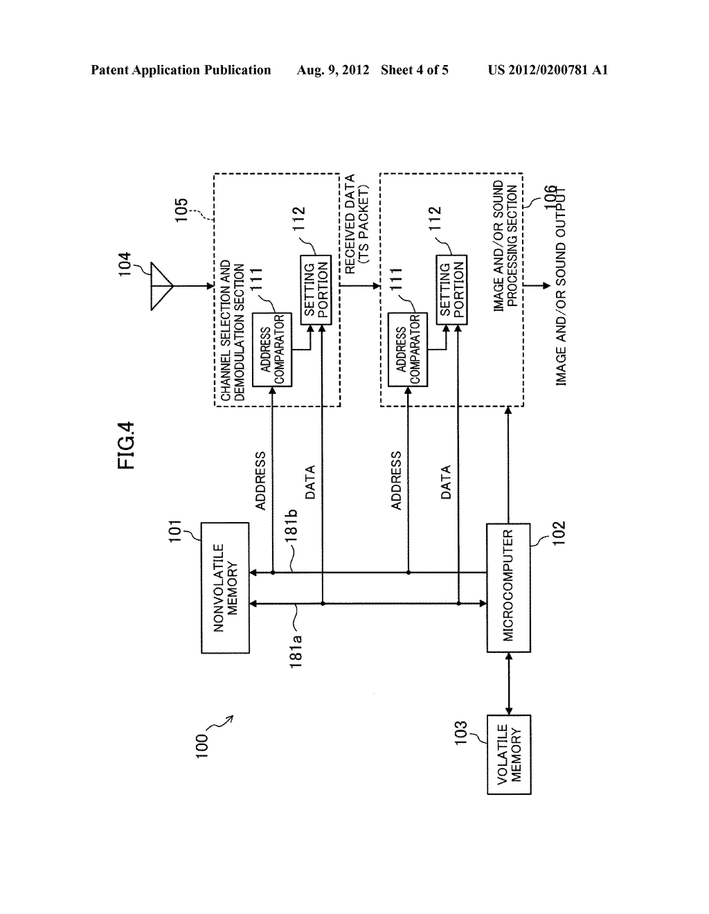 DIGITAL BROADCAST RECEIVING APPARATUS - diagram, schematic, and image 05