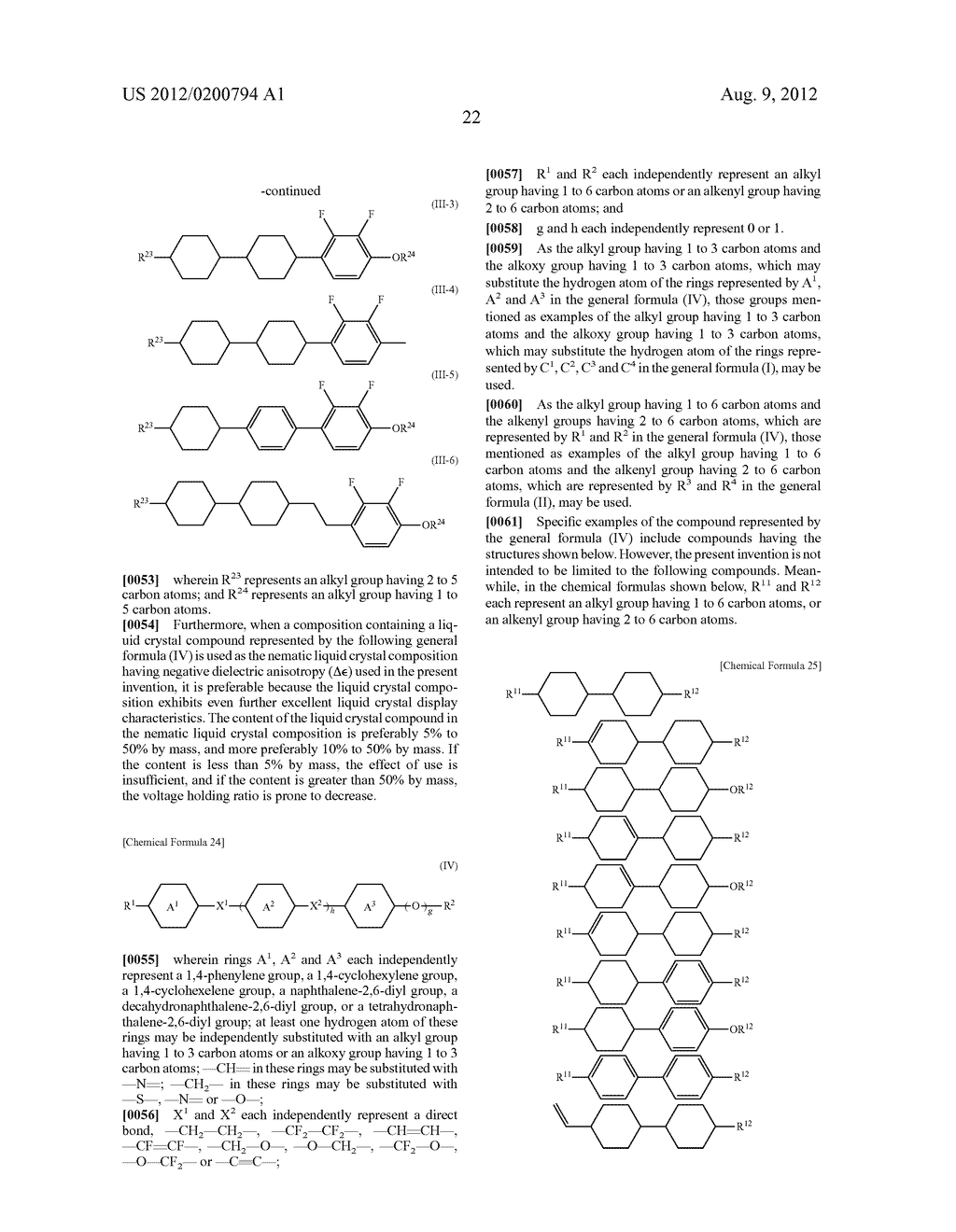 LIQUID CRYSTAL COMPOSITION COMPRISING POLYMERIZABLE COMPOUND, AND LIQUID     CRYSTAL DISPLAY ELEMENT USING SAID LIQUID CRYSTAL COMPOSITION - diagram, schematic, and image 23