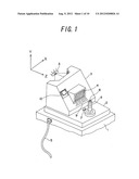 OPHTHALMIC MEASUREMENT DEVICE diagram and image