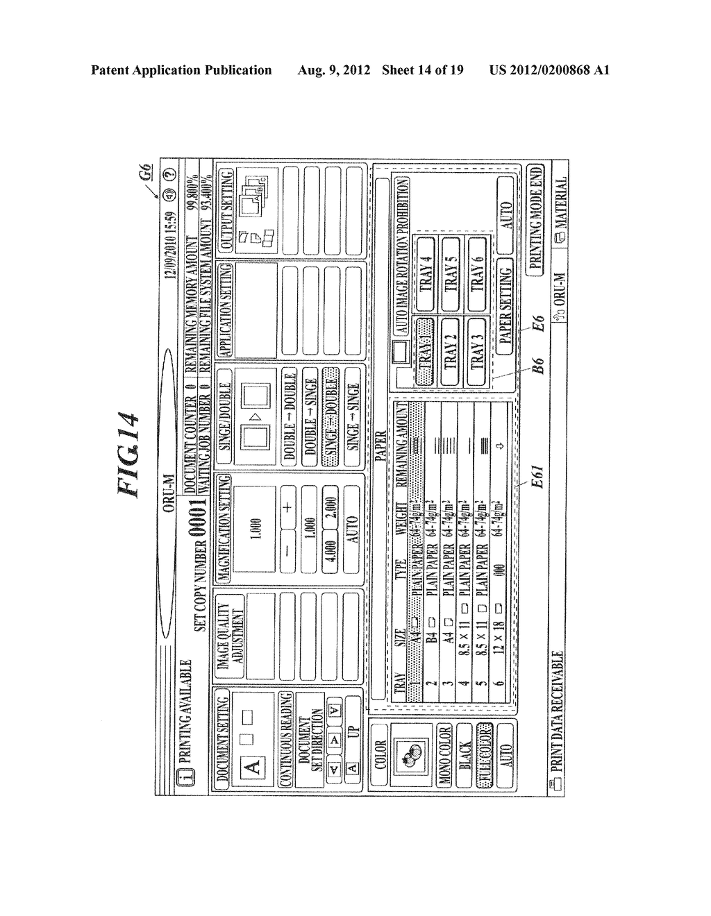 IMAGE FORMING APPARATUS AND IMAGE QUALITY ADJUSTMENT METHOD - diagram, schematic, and image 15