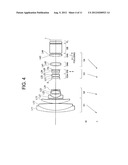 ZOOM LENS SYSTEM, OPTICAL APPARATUS, AND METHOD FOR FORMING AN IMAGE diagram and image