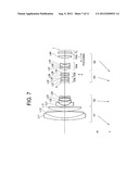 ZOOM LENS SYSTEM, OPTICAL APPARATUS, AND METHOD FOR FORMING AN IMAGE diagram and image